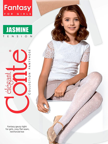 145644 Колготки CK JASMINE