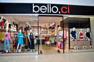 ТРК «Мармелад», 1 этаж, ул. Землячки, 110Б г. Волгоград