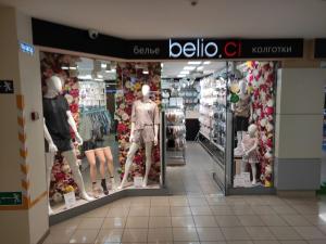 ТРЦ «Пирамида», 2 этаж, Краснознаменская ул., 9 г. Волгоград