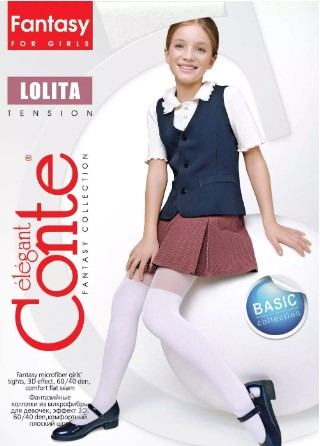 172126 Колготки CK LOLITA