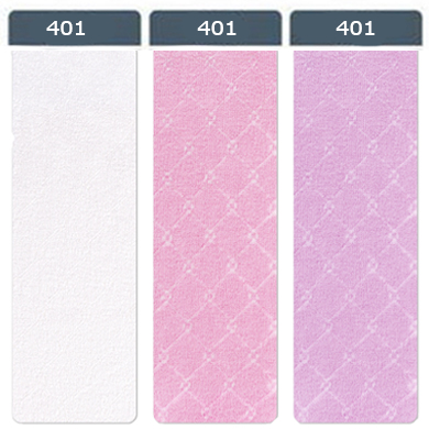 142139 Колготки CK Class 401