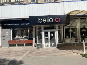 Героев Сталинграда, 37, г. Волгоград