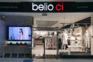 ТРЦ «Золотой Вавилон», ул. Малиновского, 25, Ростов-на-Дону