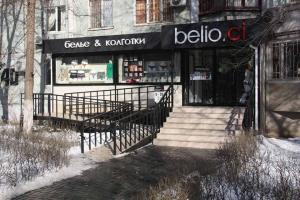 8-й Воздушной армии, 40, г. Волгоград