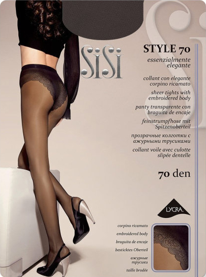 124959 колготки SISI Style 70