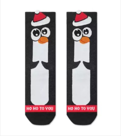 170212 Носки мужские Diwari NEW YEAR 71650