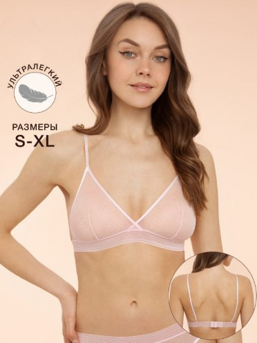 172083 Бюстгальтер №7118 Alla buone