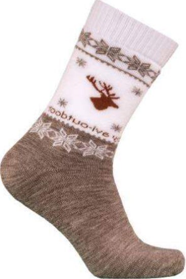 172945 Термоноски AVI-Outdoor NordKapp 519-B