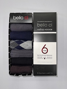 Набор носков классика для мужчин Belio ci 179534
