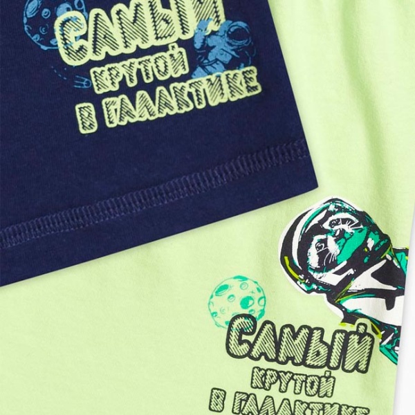 155119 BUB4103(2) трусы для мальчиков (1)