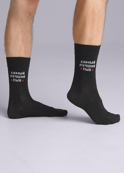 177467 Носки муж ЭЙС А910