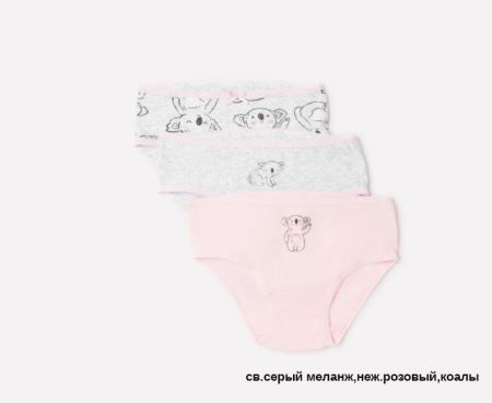 170122 Трусы дев Trikozza К 1909/3 (4)