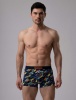 173831 Трусы мужские INDEFINI MUF2098