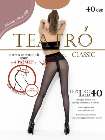 142912 колготки TR Talia Slim 40