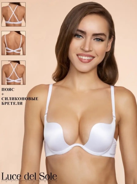 170725 Бюстгальтер LS 0305