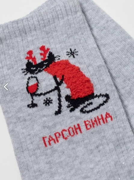 176961 Носки женские CN NEW YEAR 23С-47СП 552 (1)