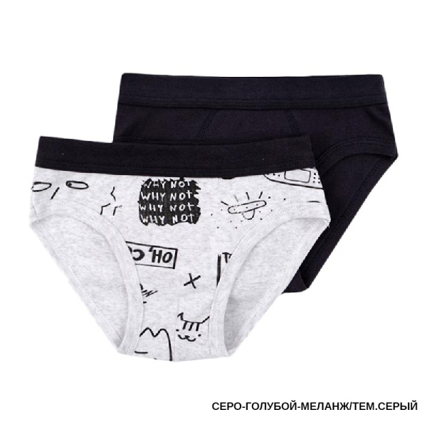 166073 Трусы для мал Trikozza К 1907/2 (3)