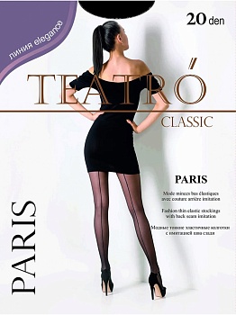 Колготки Teatro Paris 20 149461