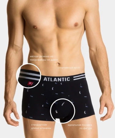 173811 Шорты муж. 3MH-039 (1)