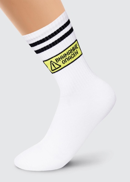 173190 Носки муж CLE К6450