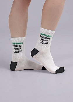 Носки цветные для девочек Clever 178957