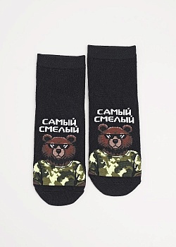 Носки с принтом для мальчиков Clever 185618
