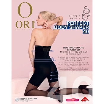 Колготки ORI Perfect Body Shaper 40 149024