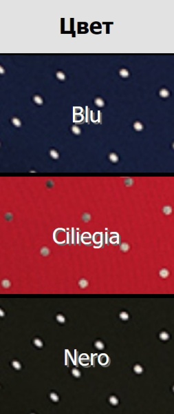 163089 Купальник Sielei SP59+SP67 (1)