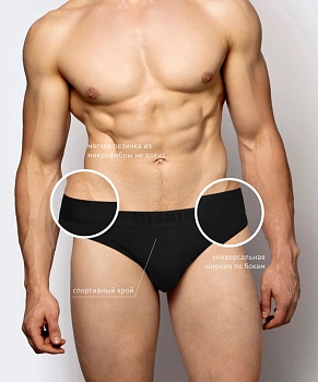 Трусы слипы для мужчин Atlantic 180312