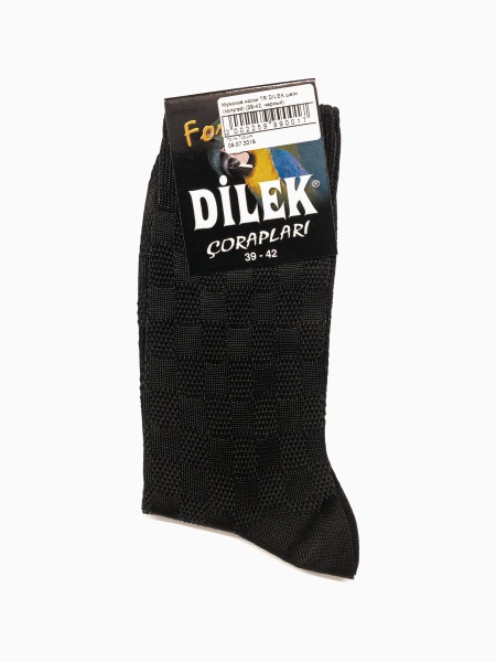 122799 мужские носки TR DILEK шелк (попугай) (1)