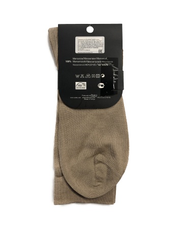 156272 Мужские носки TOZTAS 1.3.240 (1)