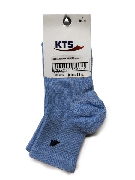 122467 носки детские TR KTS мал.