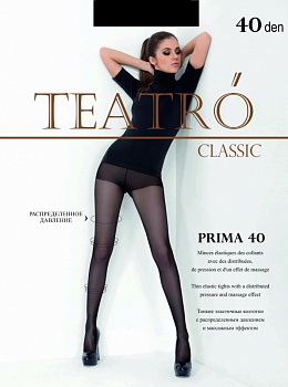 Колготки Teatro Prima 40 142911