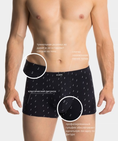 172749 Шорты муж. 3MH-156 (1)