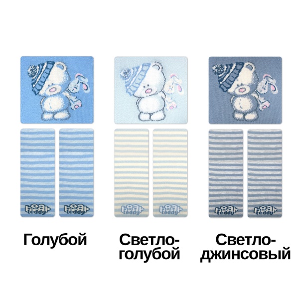 138432 Колготки CK Tip-Top 331 (1)