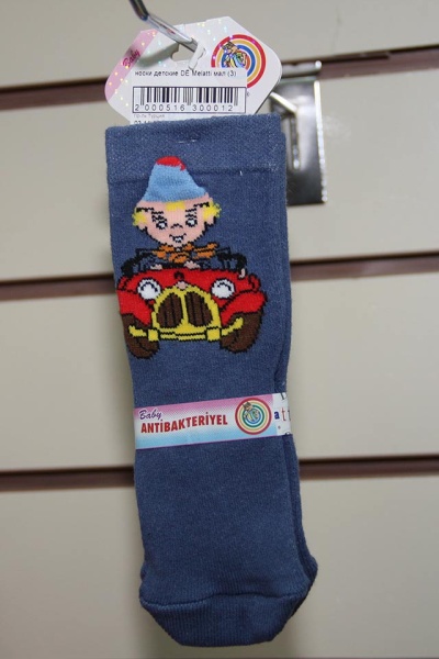 139088 носки детские DЁ Melatti мал (2)