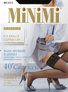 Чулки MINIMI CAPRICCIO 40 173420