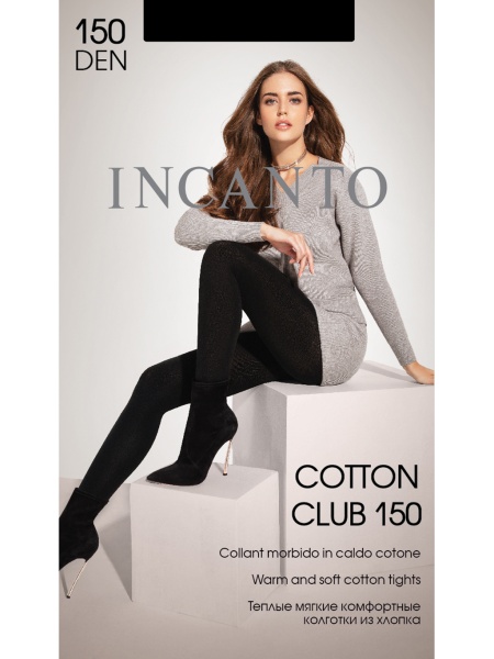 130945 леггинсы INC Cotton Club 150