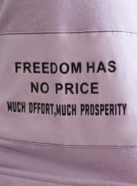 172647 Пижама INDEFINI (Ф+Брюки) TBC2044 (2)