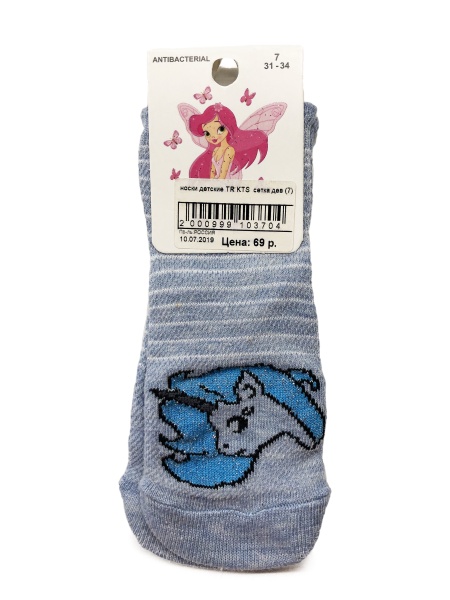 носки детские TR KTS  сетка дев