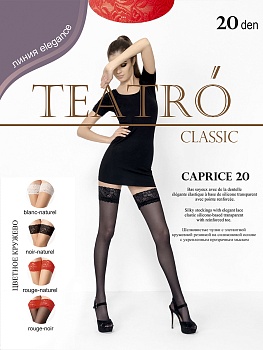 Чулки Teatro Caprice Fashion 20 159368