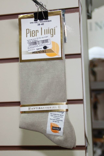 137631 мужские носки TR Pier luigi модал