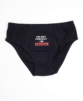 Трусы слипы для мальчиков Clever 179860