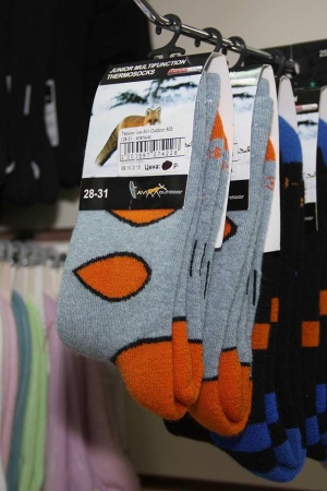 138337 Термоноски AVI-Outdoor 505 (1)