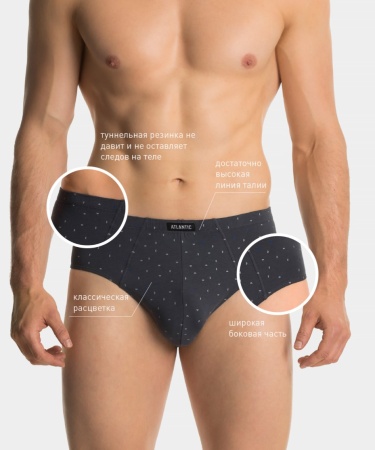 173022 Трусы муж. 3MP-142 (1)