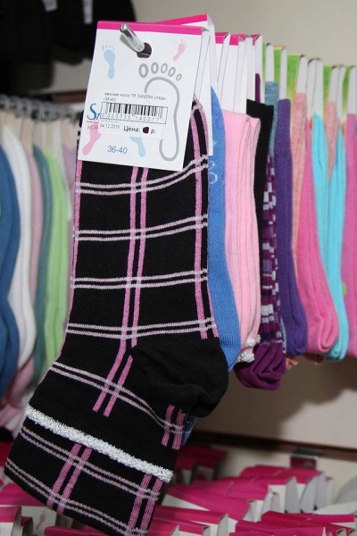 122614 женские носки TR SANDRA следы