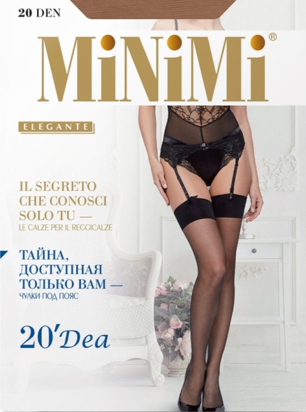 170665 Чулки MINIMI DEA 20