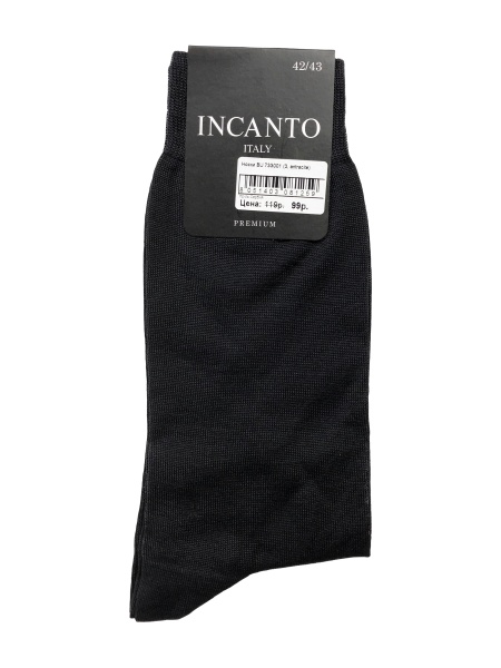 122975 Носки BU 733001