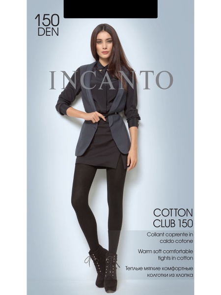 121071 колготки INC Cotton Club 150
