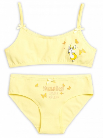 162080  комплект для девочек GUAWL4181